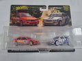 Hot Wheels Premium Car Culture - Twin Pack '87 Ford Sierra Cosworth / '93 Ford Escort