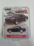 2018 Jada JDM Tuners - Black 1971 Nissan Skyline 2000 GT-R