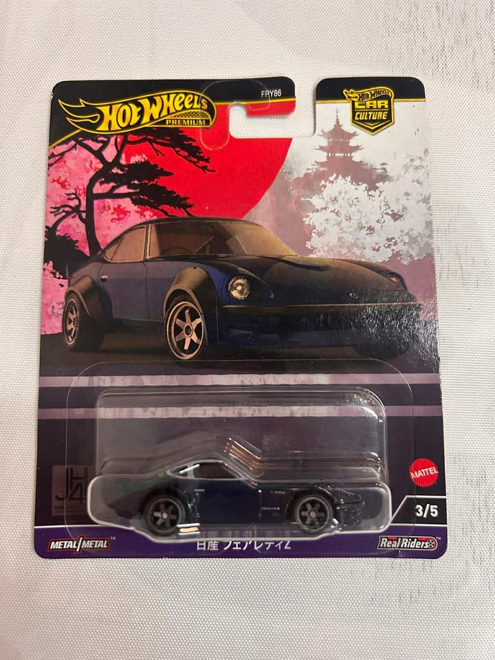Hot Wheels Premium Car Culture - Nissan Fairlady Z (Japan Historics 4)