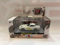 M2 Machines Japan Edition - 1970 Nissan Fairlady Z432 | (S64)