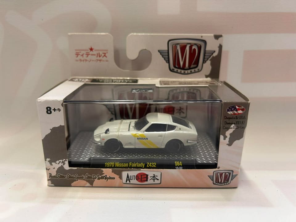 M2 Machines Japan Edition - 1970 Nissan Fairlady Z432 | (S64)